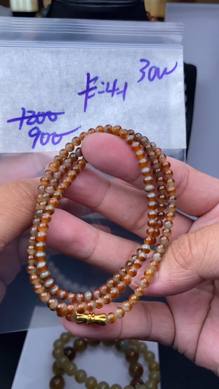 【闪购商品】定制翡翠未镶嵌毛货需精细抛光拍一发一