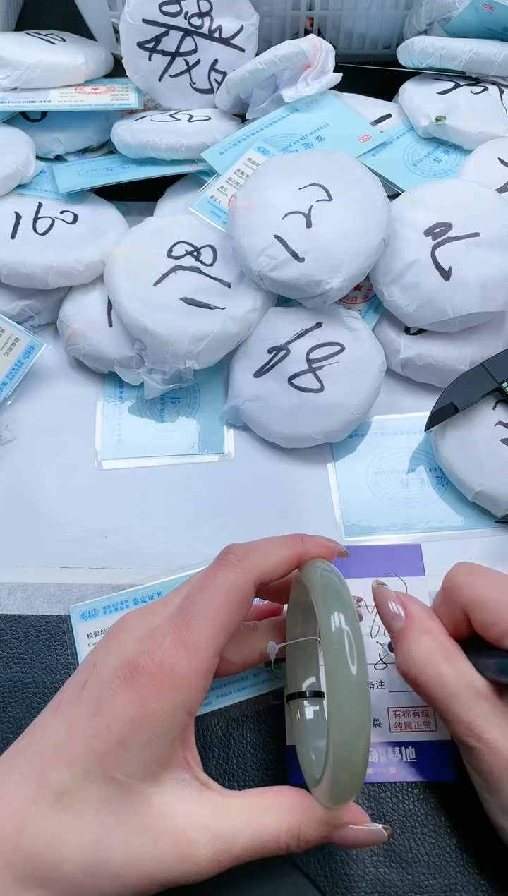 【闪购商品】和田玉手镯未镶嵌18V371-57