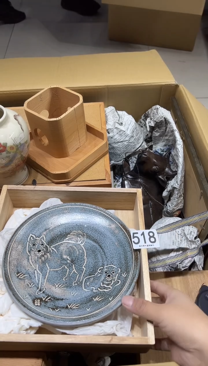 阿***座518茶摆件          