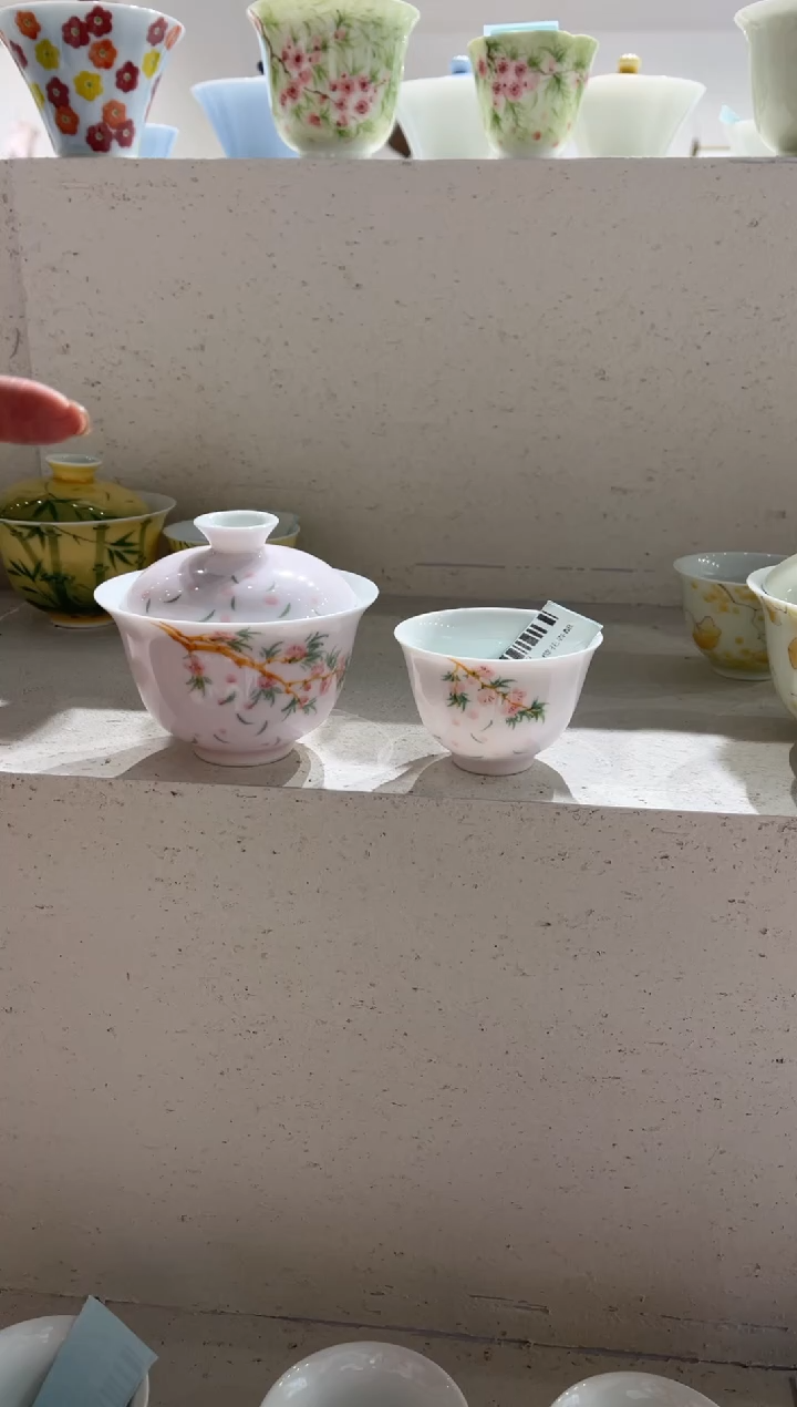 【闪购商品】盖碗+茶杯*2 哈哈哈哈哈