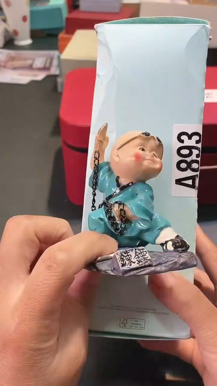 瓷片全场正品,一件不留@@1