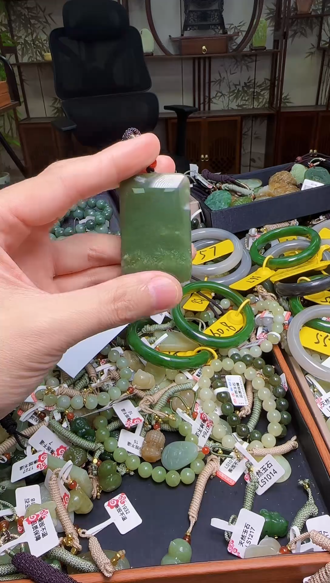 颈饰未镶嵌和田玉1