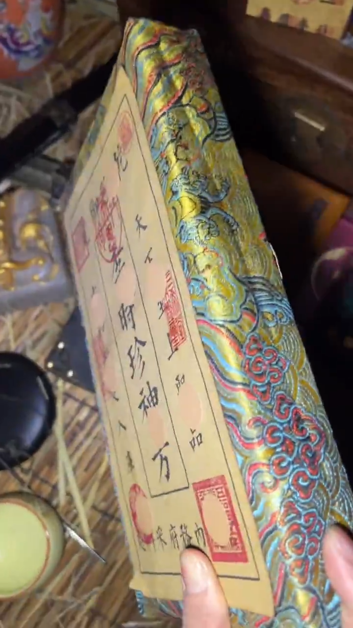 木高端商品闪购摆件链接 