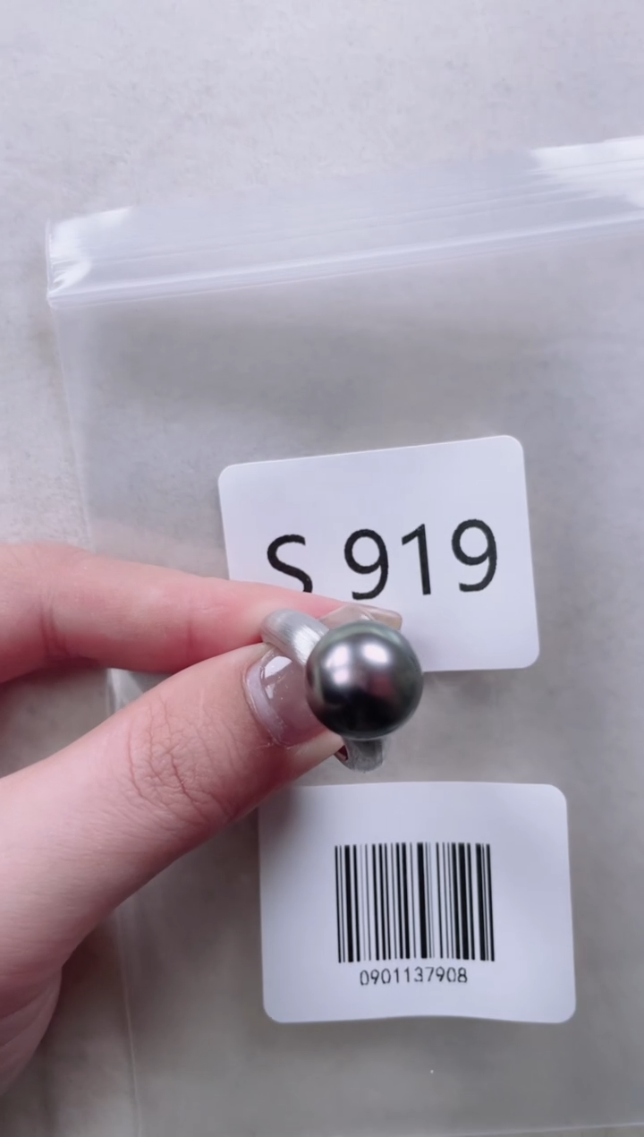 【闪购商品】海水珍珠戒指银S925镶嵌S919