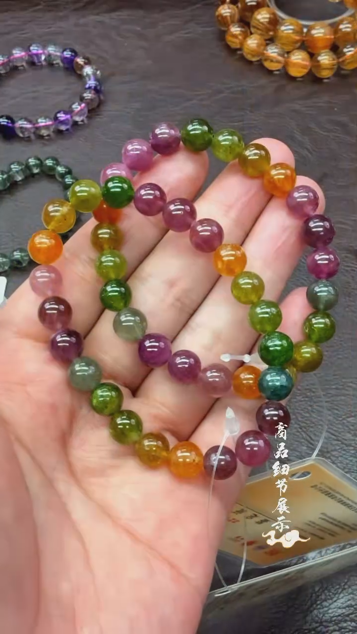 手链未镶嵌碧玺A13手链单圈多样性发1