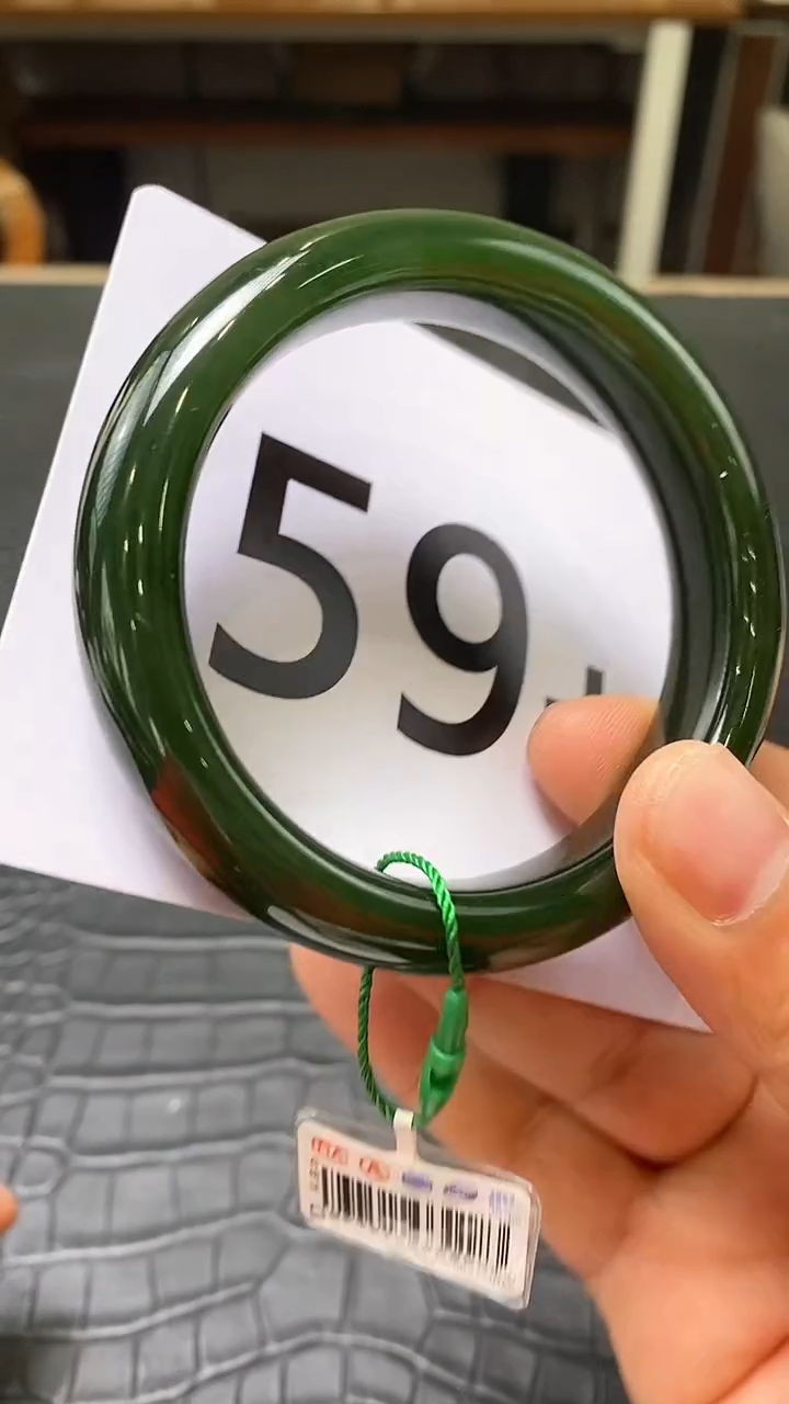 【闪购商品】和田玉碧玉手镯未镶嵌一个