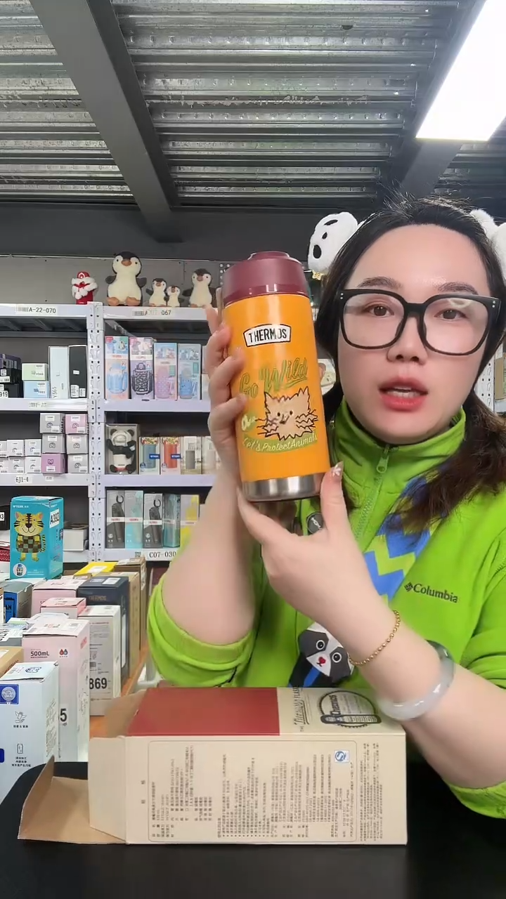 不锈钢N498 橘色炸毛猫咪 570ml