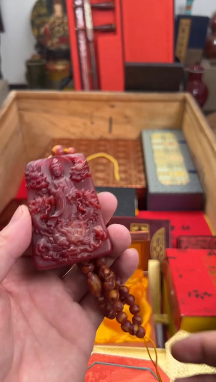 【闪购商品】木————————————