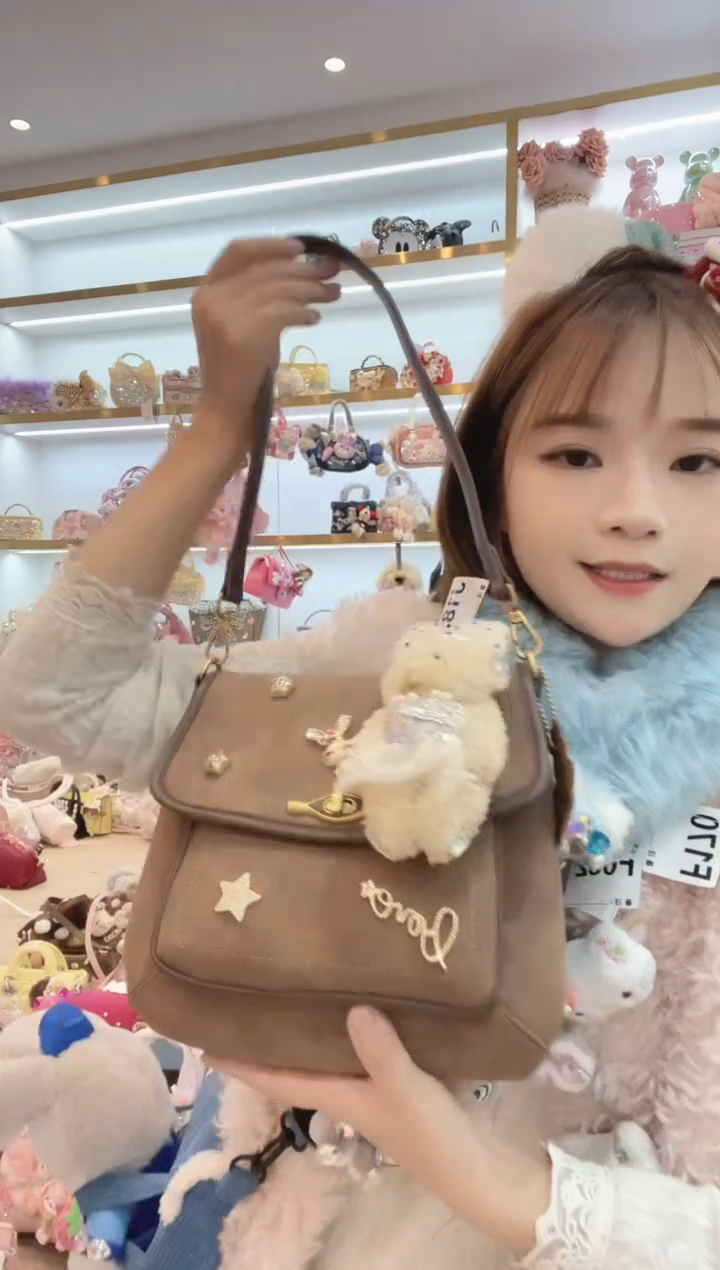 PVC格格家定制女包0709