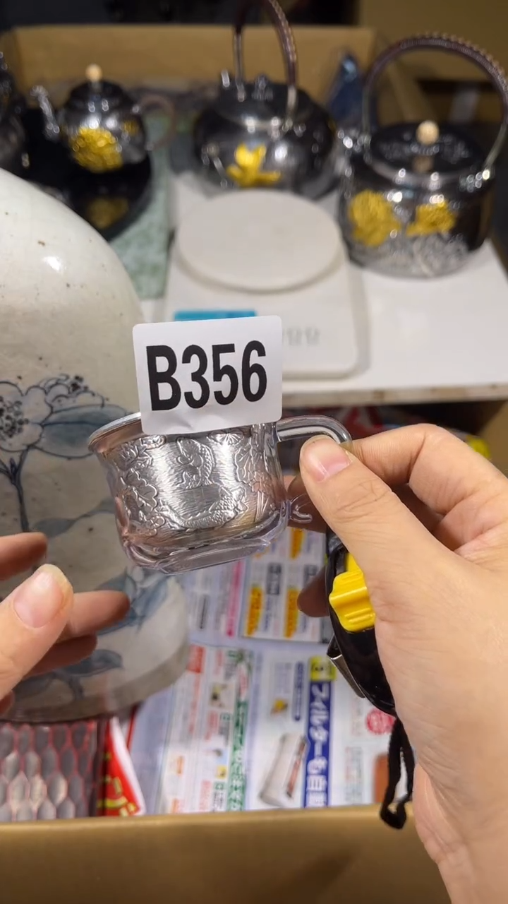 科****8瓷器瓷器瓷器瓷器瓷器356
