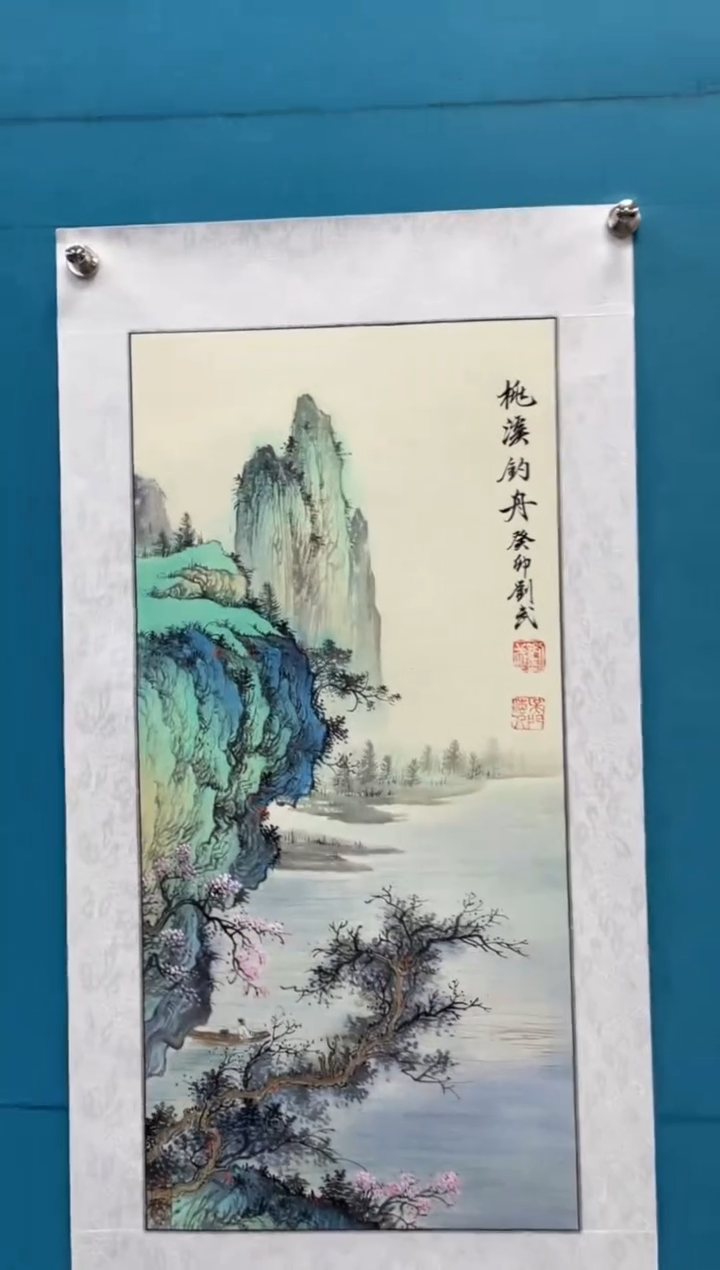 国画闪电购刘武绘画4
