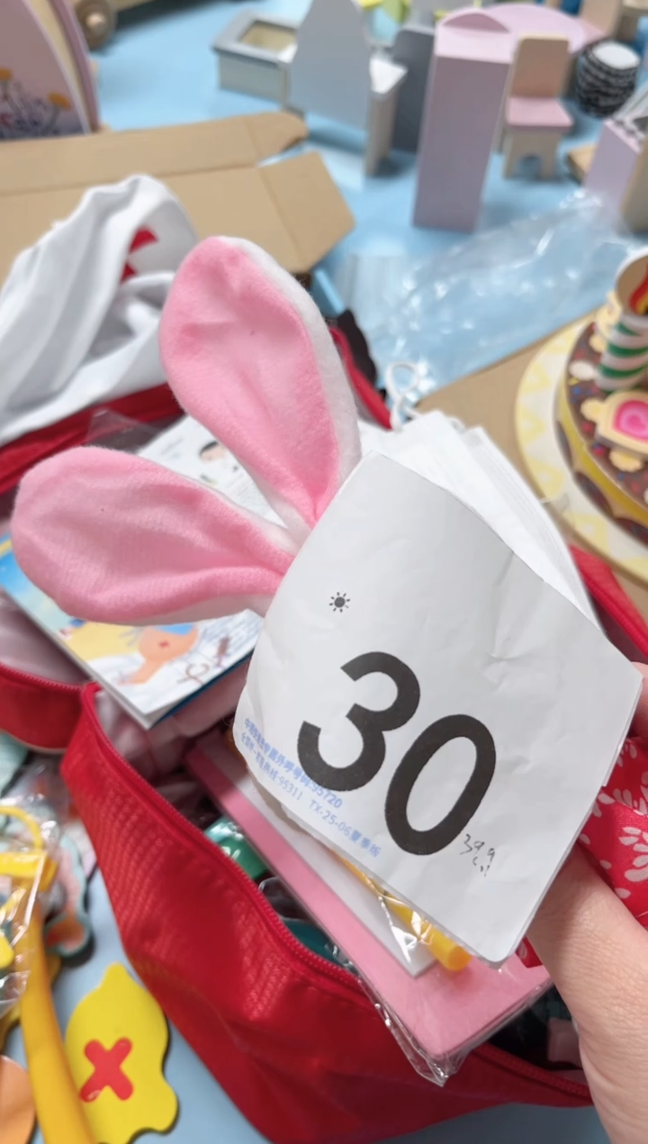 木医生医疗包30.