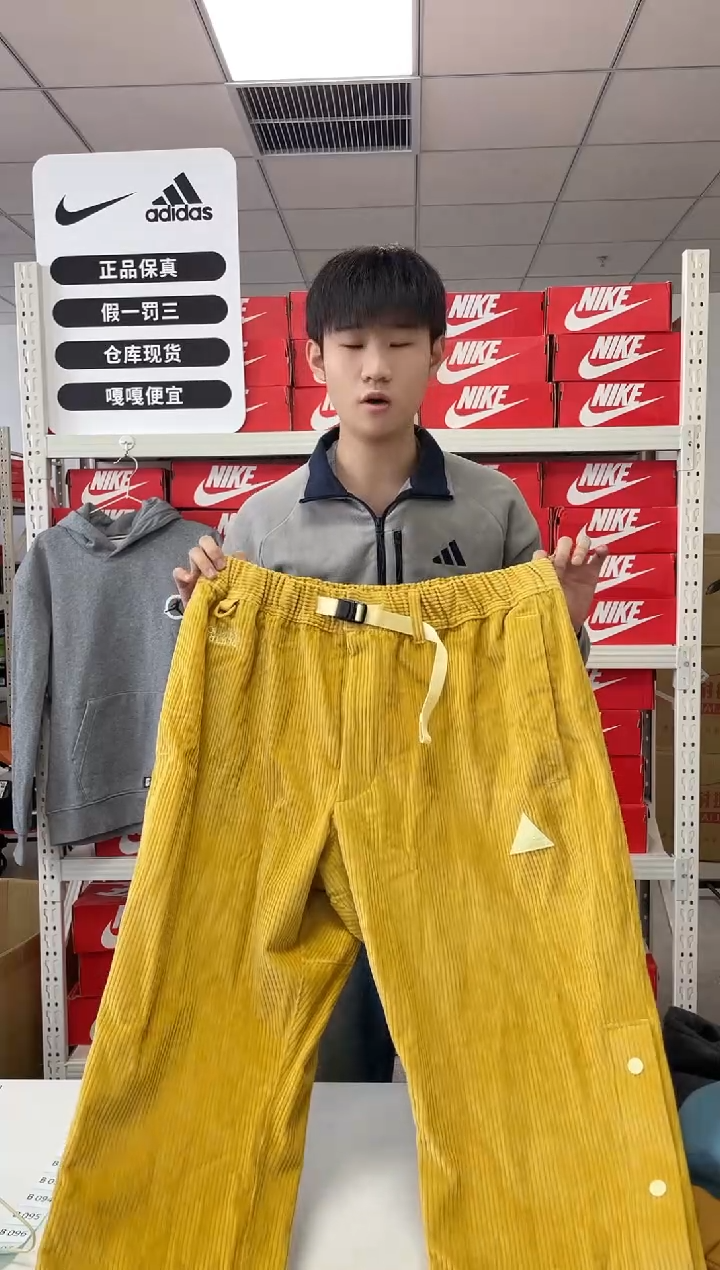 编码 尺码 xl胸围衣长 正品
