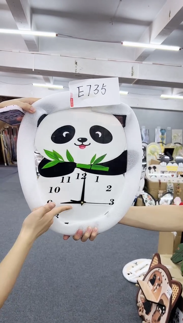 【闪购商品】圆形E735