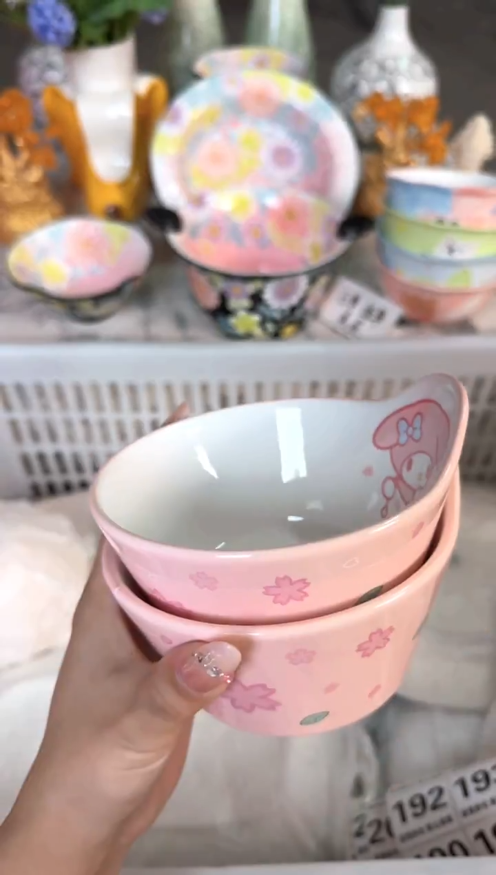 瓷片172默认微瑕15包邮库存1