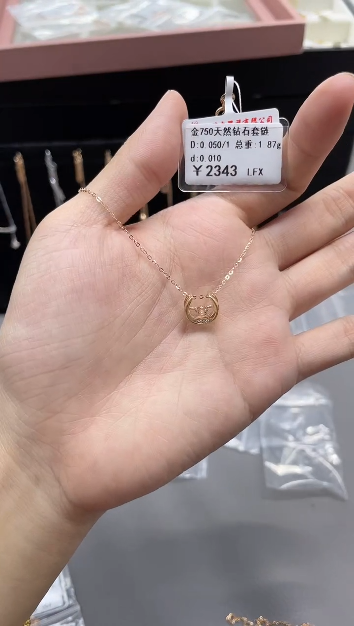 套链钻石18K金镶嵌剪断标签不退不换