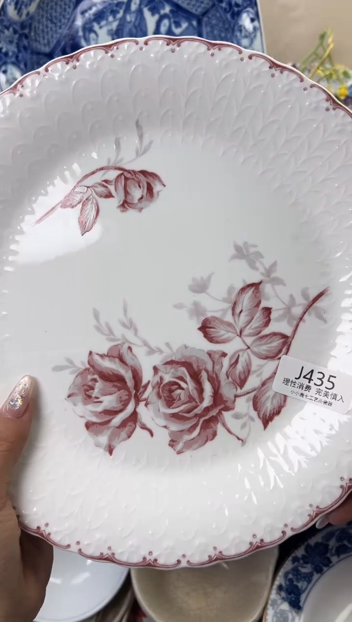 瓷野*435-JJJJJJJJJJJJ