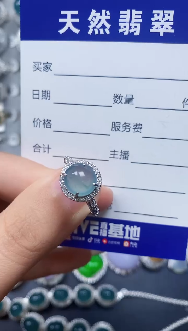 【闪购商品】翡翠戒指银S925镶嵌0320