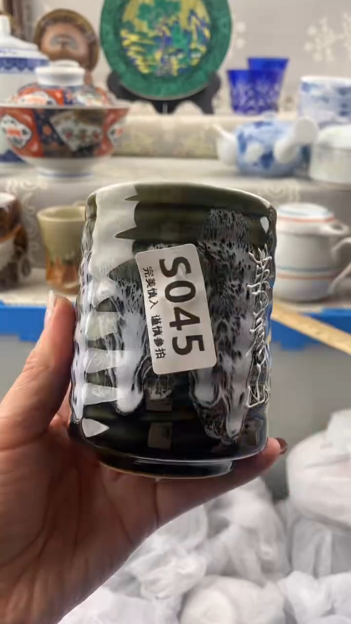 【闪购商品】s045
