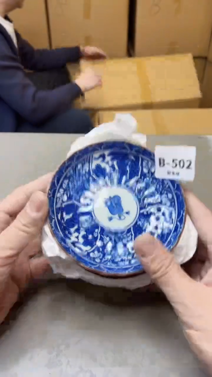 【闪购商品】瓷片502聚宝缘精选二号店