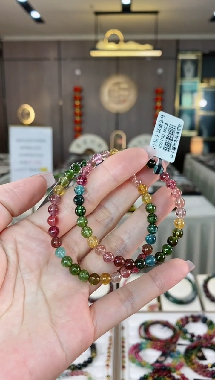 【闪购商品】碧玺单圈手串5mm+未镶嵌（多样性发一条）hon