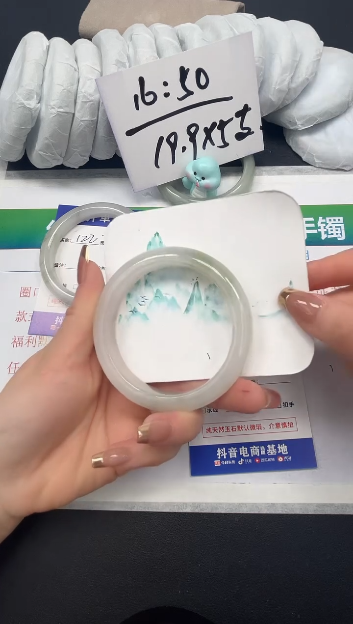 【闪购商品】石英质玉手镯未镶嵌123-59.6