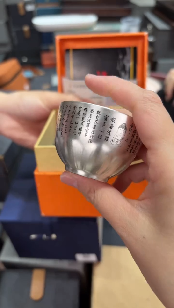 【闪购商品】@@@@@@@@@@@3619