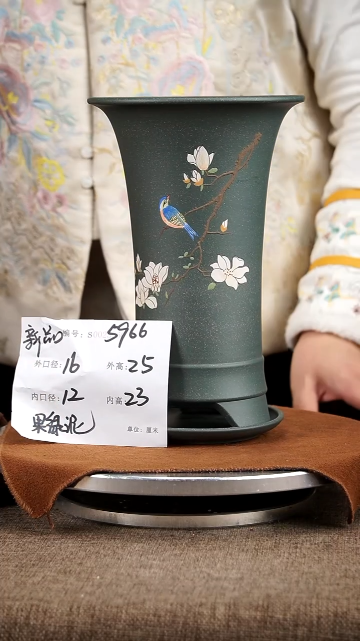 【闪购商品】紫砂花盆紫砂花盆5966+z