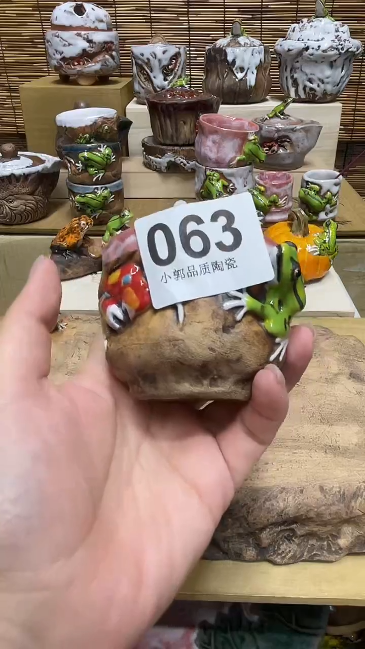 奶*063精美粗陶手工柴烧
