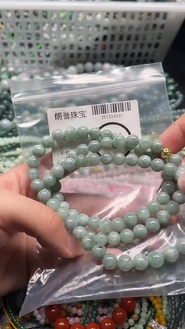 颈饰未镶嵌翡翠翡翠未镶嵌颈饰翡翠吊坠4031