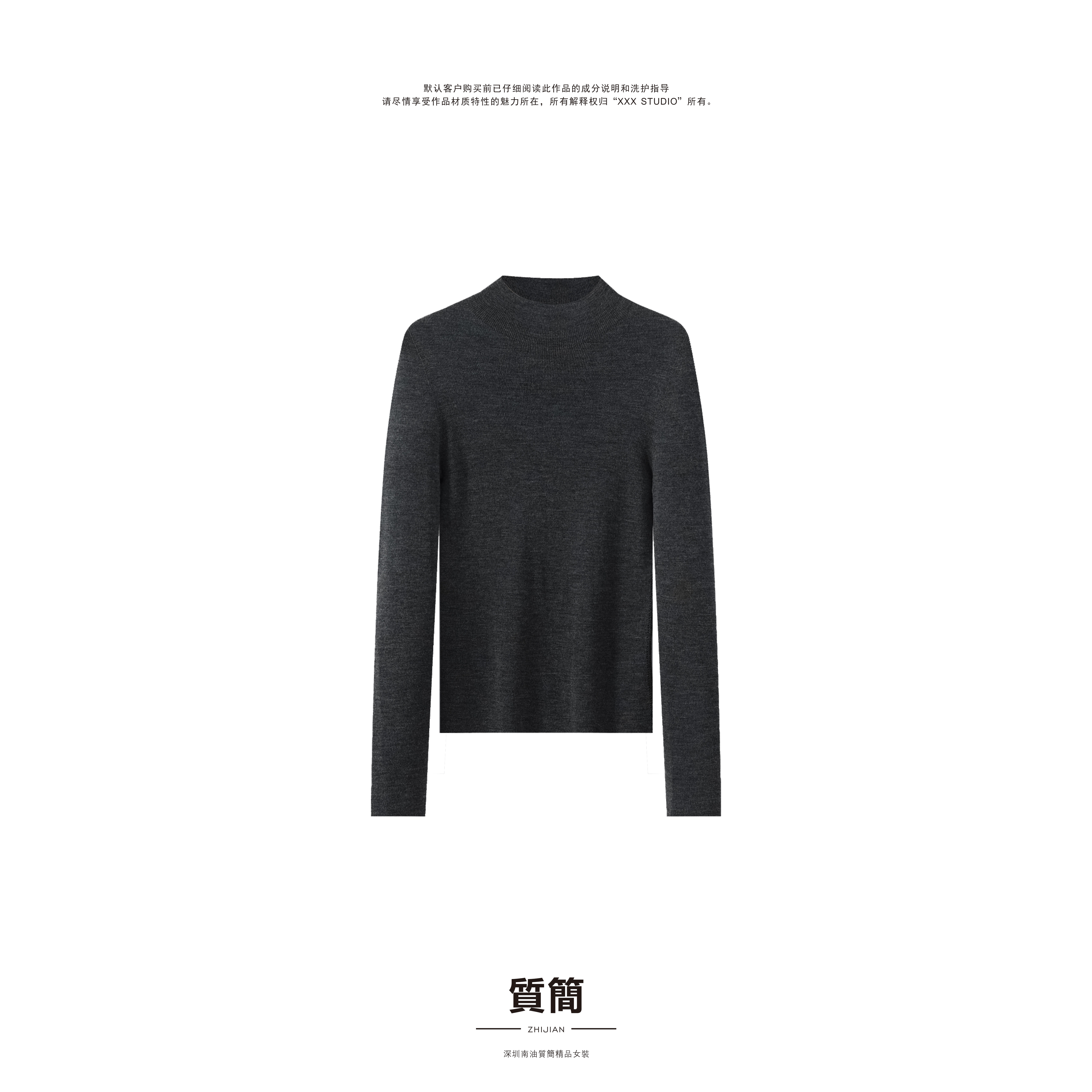 100羊毛无缝针织衫半高领长袖基础弹力打底针织衫女#AH34555