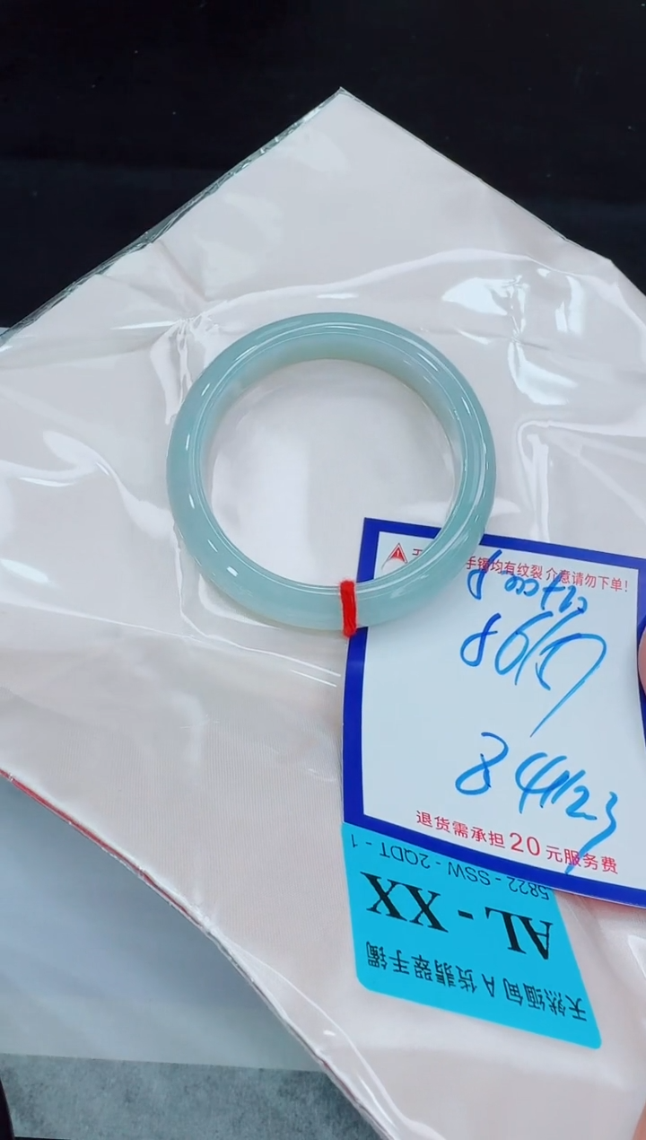 未镶嵌手镯翡翠r****g11111111