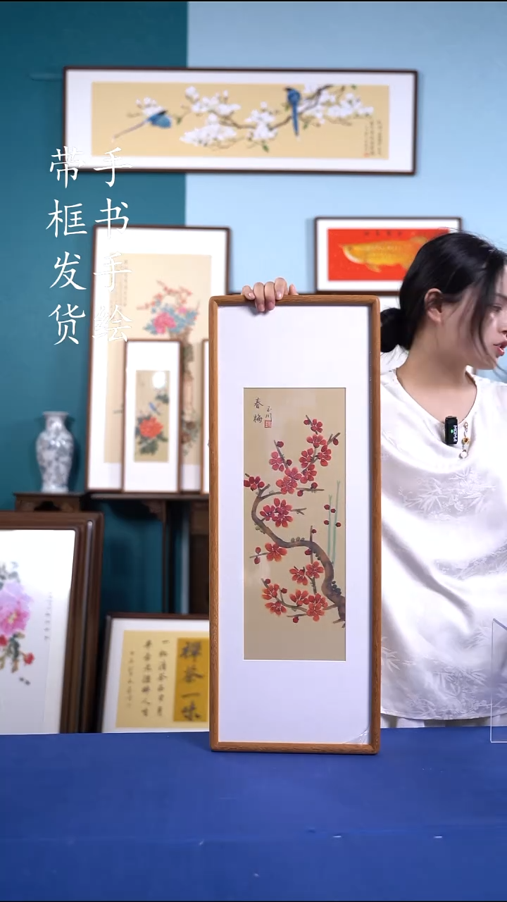 书法26*70 梅花 手写手绘摆台