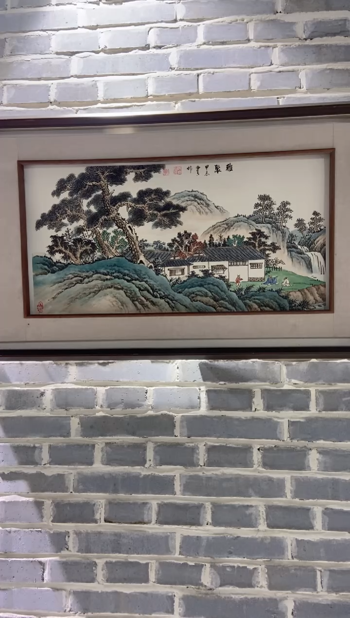 【闪购商品】国画刘海青国画作品44