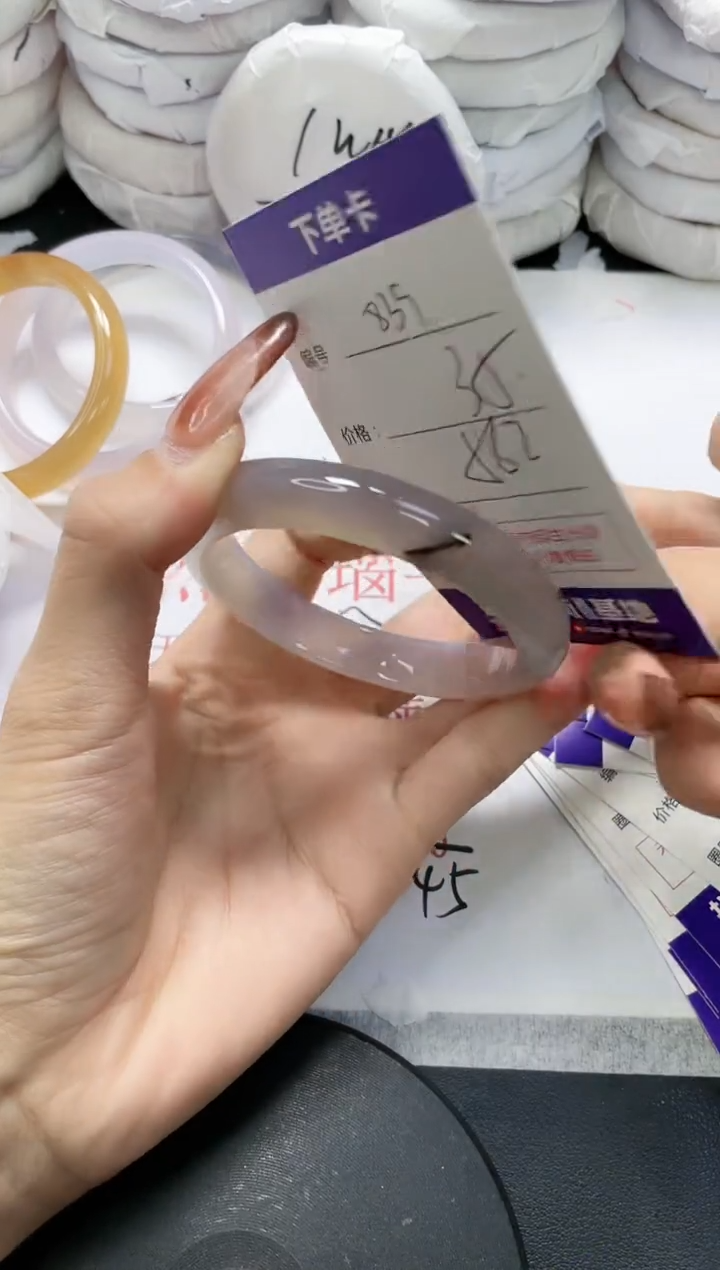 未镶嵌手镯玛瑙/玉髓839