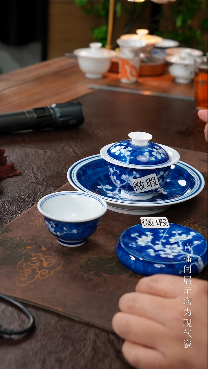 三钰堂茶器直播间闪购专属链接（以闪购图片为准）