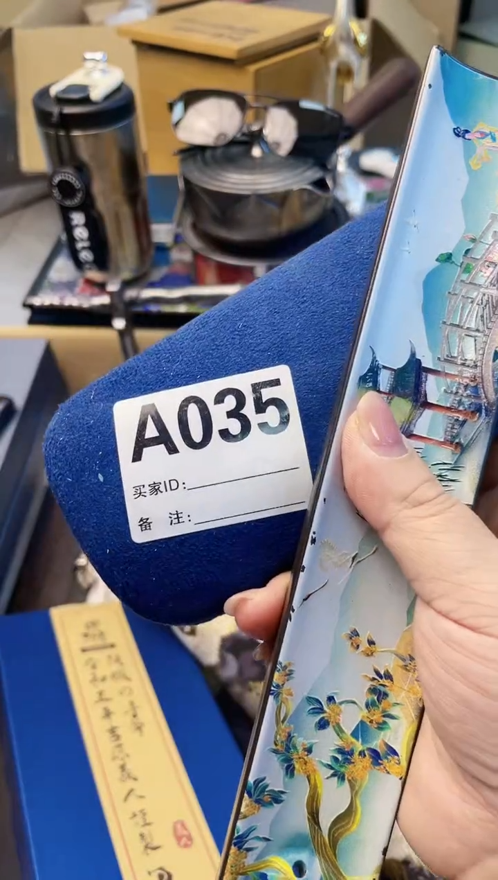 【闪购商品】瓷片A035炎美杂货铺质量保证