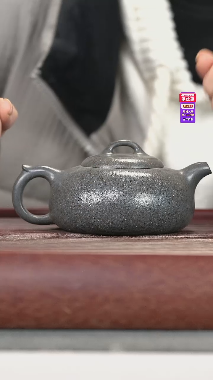 茶壶紫砂紫砂壶紫砂壶
