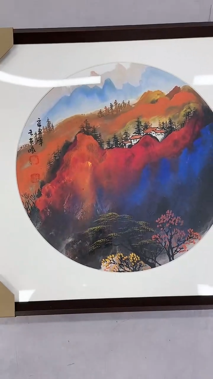 国画王夫怀-50斗方带框-25531f74