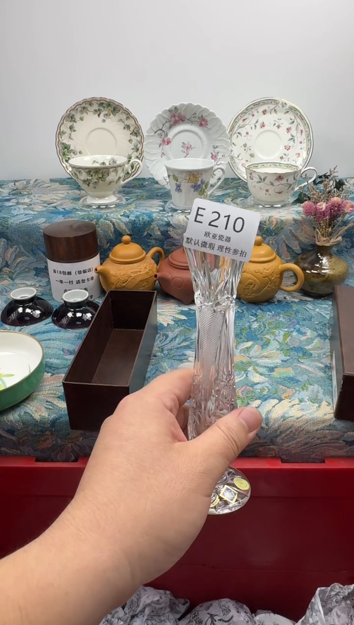 瓷片喵**?           E210