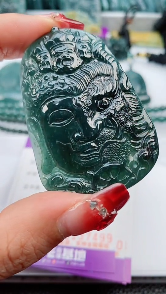 【闪购商品】翡翠颈饰未镶嵌               