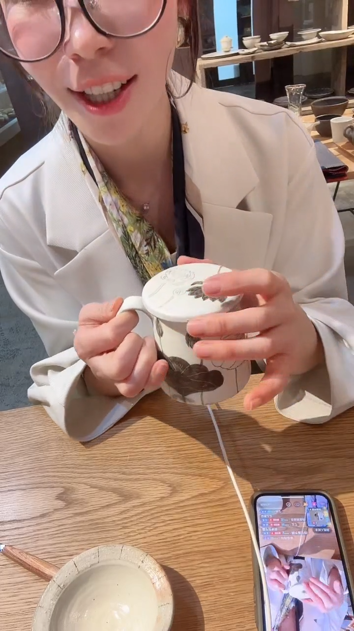 【闪购商品】杯【预售】直子荷叶盖杯*1个