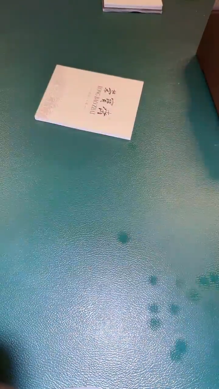 【闪购商品】茶盏百年央企-泰斗聚集地-荣宝斋（咨询链接）