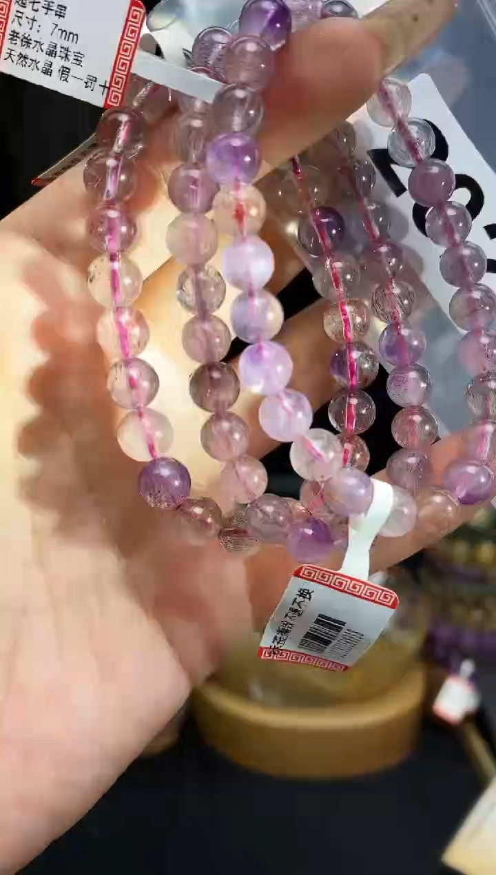 手串未镶嵌水晶手串202多样性发其一