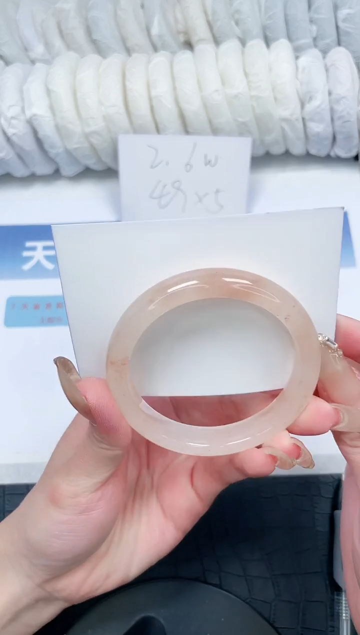 【闪购商品】石英质玉手镯未镶嵌V431-56.5