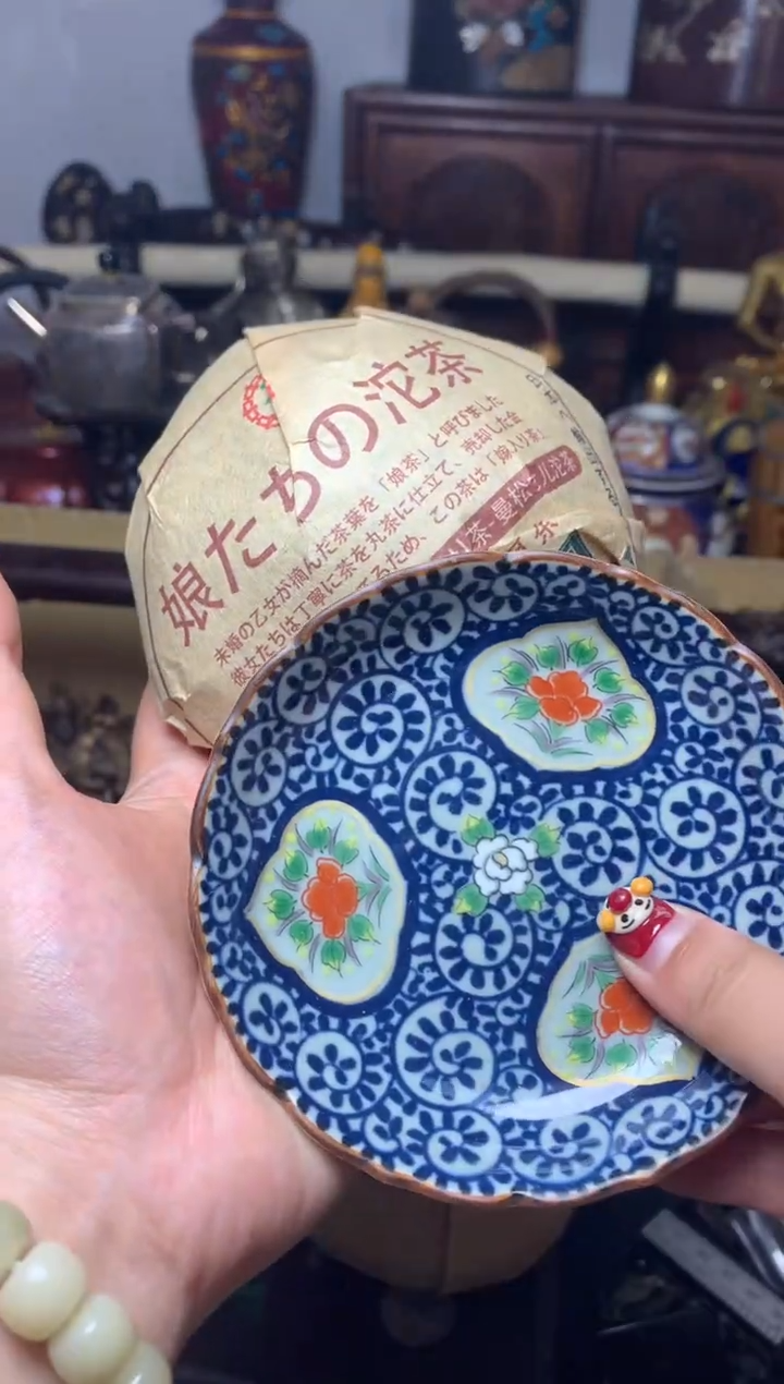 盖碗8*9瓷器默认微瑕瓷器