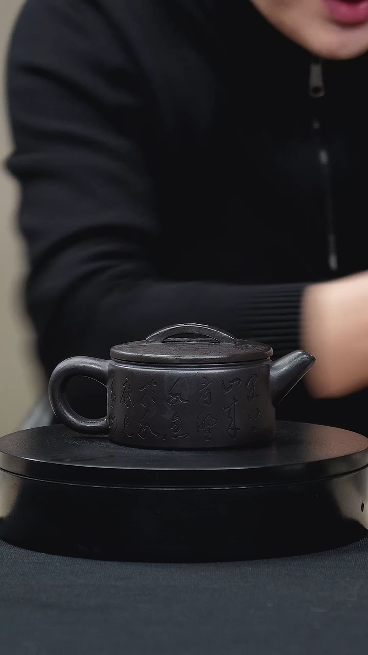 【闪购商品】紫砂茶壶019石黄刻绘汉瓦手工紫砂壶