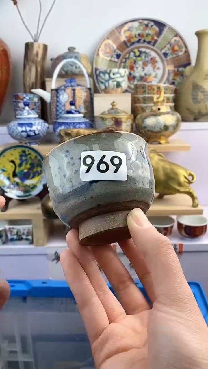 【闪购商品】瓷片969满38元包邮谨慎参拍默认微瑕