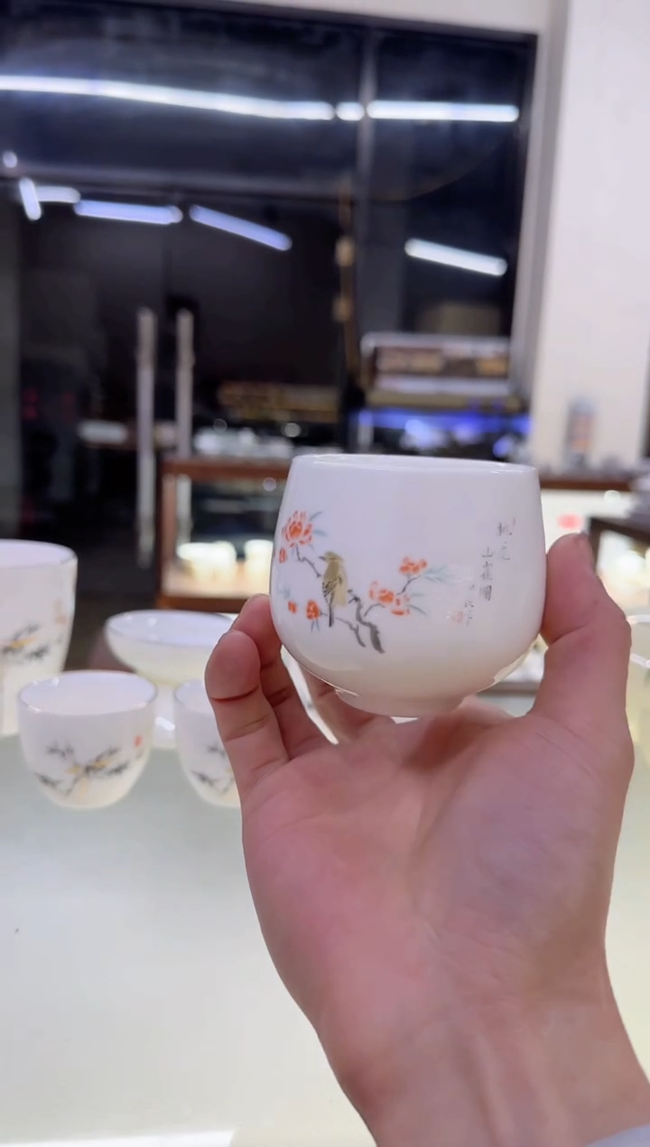 【闪购商品】瓷片言泥言泥言泥@YN
