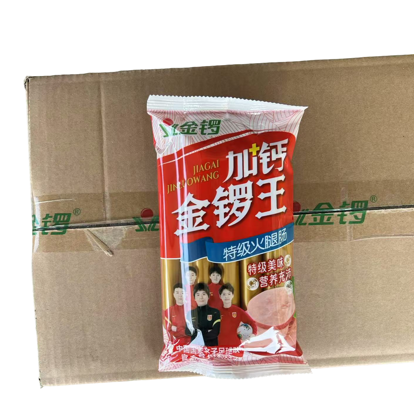 加钙金锣王 火腿肠